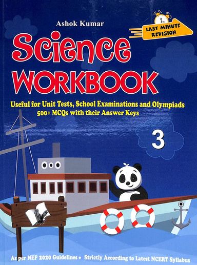 Science Workbook Class 3 : Useful For Unit Tests School Examinations & Olympiads