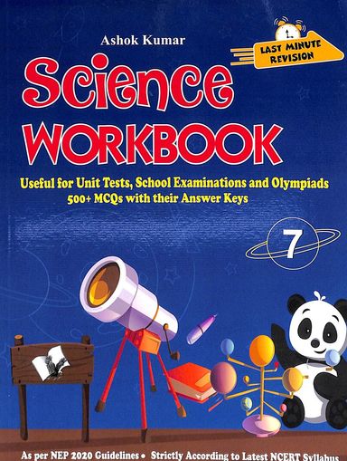 Science Workbook Class 7 : Useful For Unit Tests School Examinations & Olympiads