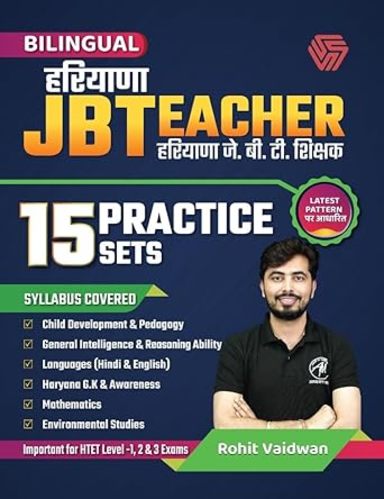 Haryana JBT Teacher