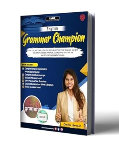 English Grammar Champion Barkha Agrawal