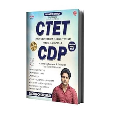 Buy Ctet Paper I & Paper 2 : Child Development & Pedagogy Bilingual ...