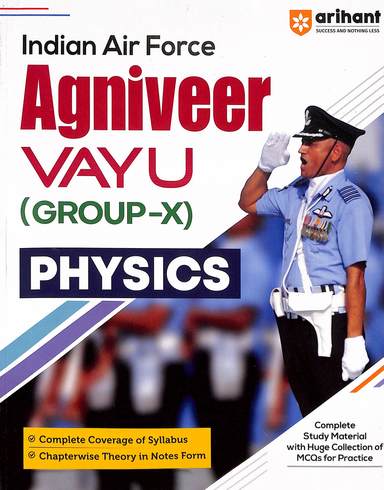 Indian Air Force Agniveer Vayu Group X Physics : Code J715