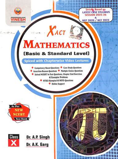 Xact Mathematics Class 10   : Cbse