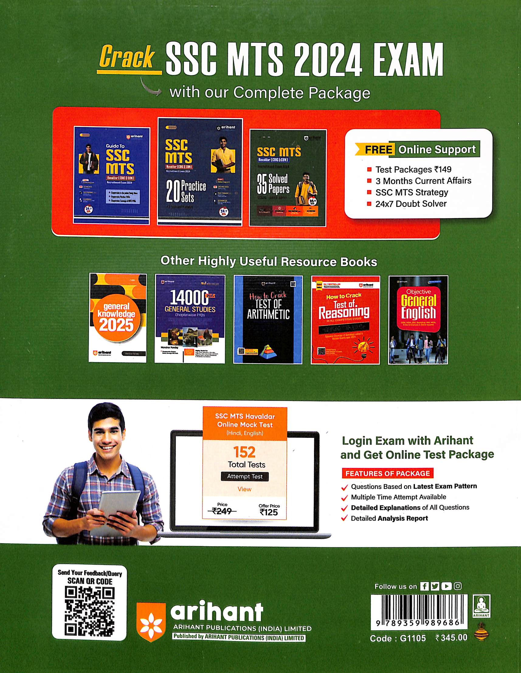 Buy Ssc Mts Havaldar Cbic Cbn Recruitment Exam 2024 35 Solved Papers ...