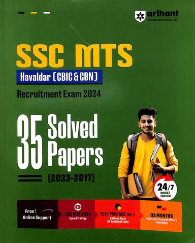 Buy Ssc Mts Havaldar Cbic Cbn Recruitment Exam 2024 35 Solved Papers ...