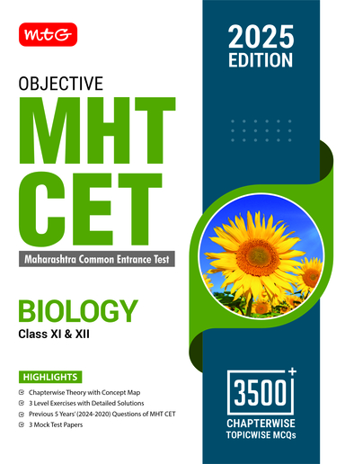 MTG Objective MHT CET Biology Book for Pharmacy Entrance Exam 2025 | Previous 5 Years Chapterwise Topicwise Questions (PYQs) and Mock Test Papers