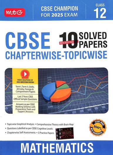 Buy Cbse 10 Solved Papers Chapterwise Topicwise Mathematics Class 12 : ...