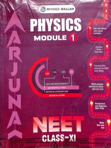 Pw Arjuna For Neet Class 11th Physics, Chemistry, Botany And Zoology Modules With Solutions & 16 Omr