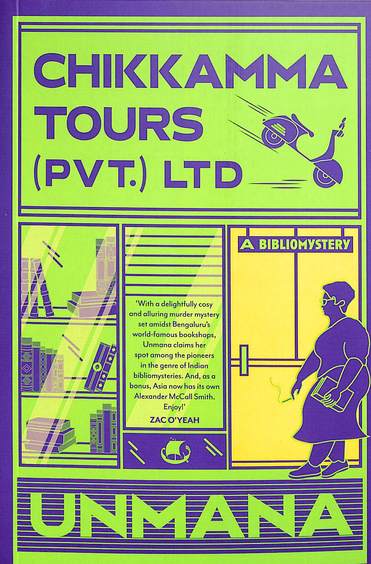 Chikkamma Tours Pvt Ltd : A Bibliomystery