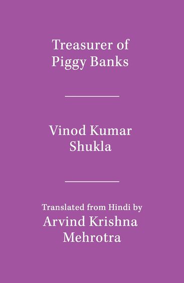 Treasurer Of Piggy Banks