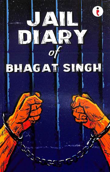 Jail Diary