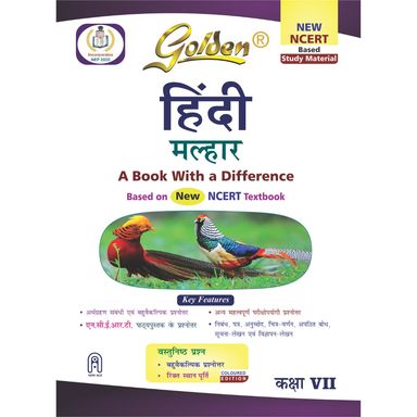 Golden Hindi Mallhar Class 7 Based On New Ncert Textbook