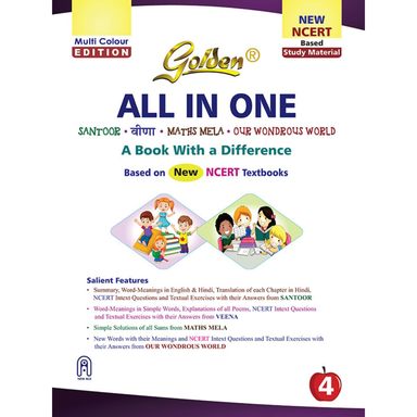 Golden All In One Based On New Ncert Textbooks Class 4