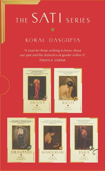 Sati Series Set Of 5 Books