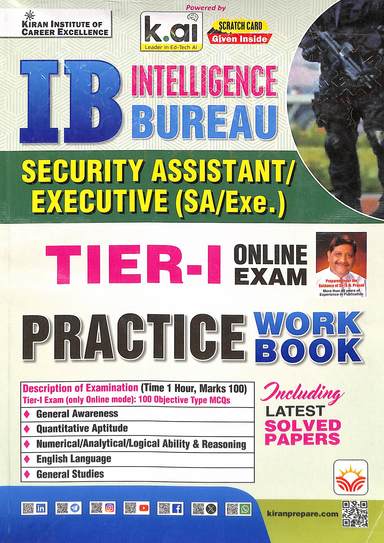Ib Intelligence Bureau Security Assistant Executive Sa Exe. Tier 1 Online Exams Pracice Work Book