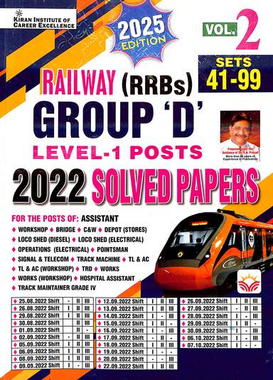 Railway Rrbs Group D Level 1 Posts 2022 Solved Papers 41-99 Sets Vol 2