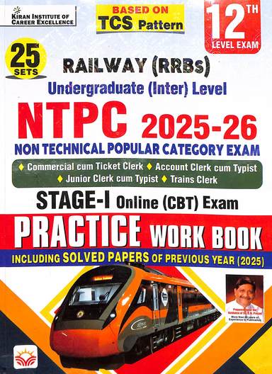 Railway Rrbs Undergraduate Inter Level Ntpc 2025-26 Stage 1 Online Cbt Exam Practice Work Book 12th