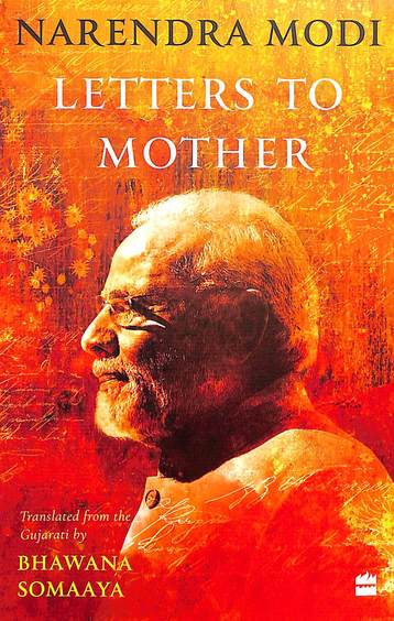 Letters To Mother