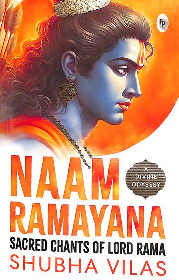 Naam Ramayana : Sacred Chants Of Lord Rama