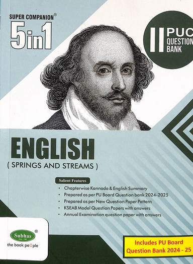 English Springs & Streams  2 Puc Question Bank Super Companion 5 In 1