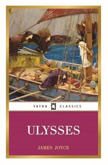 Ulysses