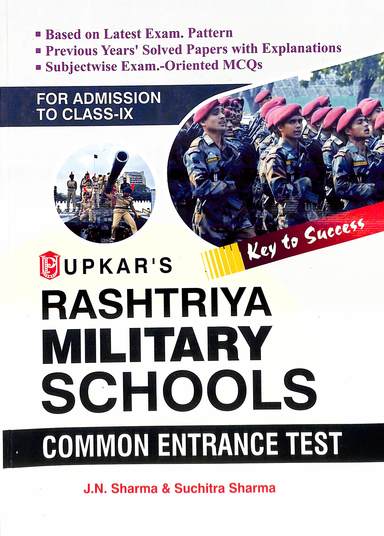 Rashtriya Military Schools Common Entrance Test For Admission To Class 9