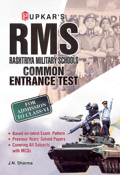 Rms Rashtriya Military Schools Common Entrance Test For Admission To Class 6