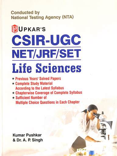 Life  Sciences Csir Ugc Net Jrf Set : Code No. 317