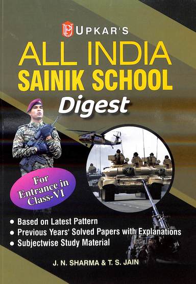 All India Sainik School Digest