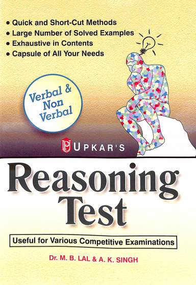 Reasoning Test Verbal & Non Verbal
