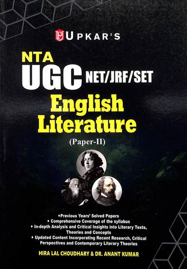 English Literature Paper 2 Nta Ugc Net Jrf Set : Code No. 1736