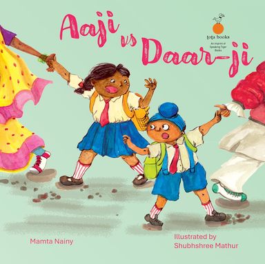 Aaji Vs Daar Ji