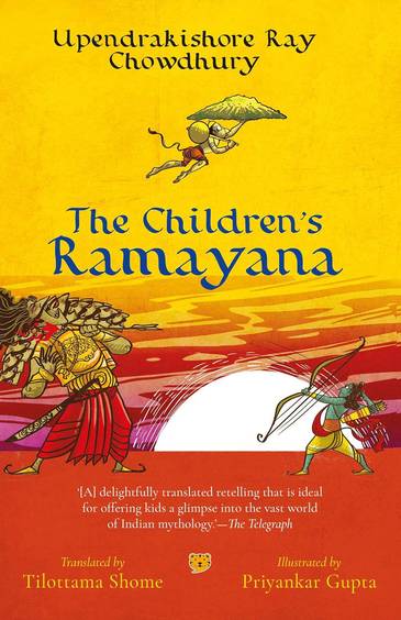 Childrens Ramayana