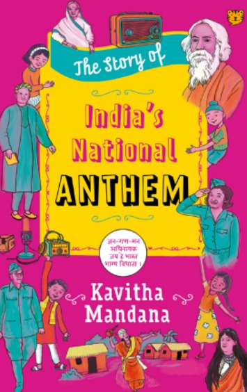 Story Of Indiaâ€™S National Anthem