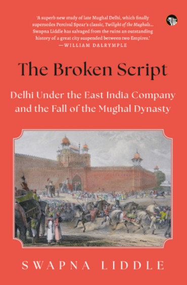 Broken Script
