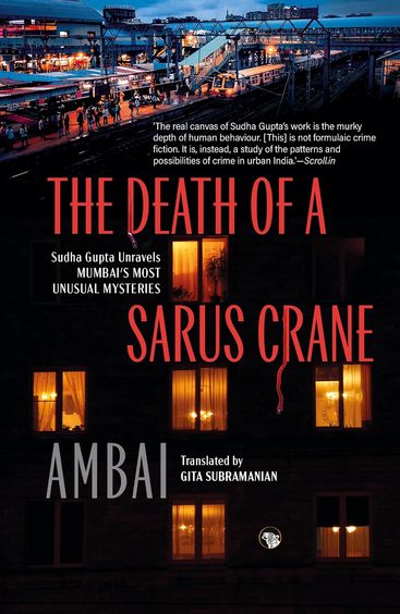 Death Of Sarus Crane