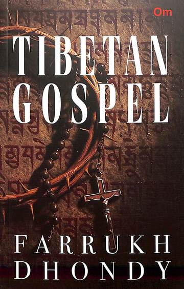 Tibetan Gospel