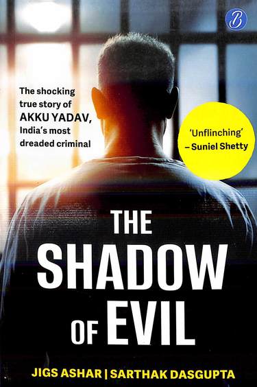 Shadow Of Evil