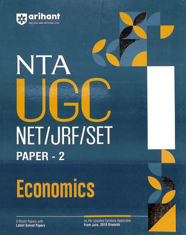 Economics Nta Ugc Net Jrf Set Paper 2 : Code D588