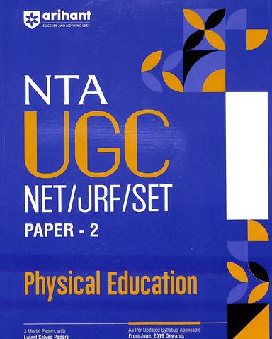 Physical Education Nta Ugc Net Jrf Set Paper 2 : Code G888