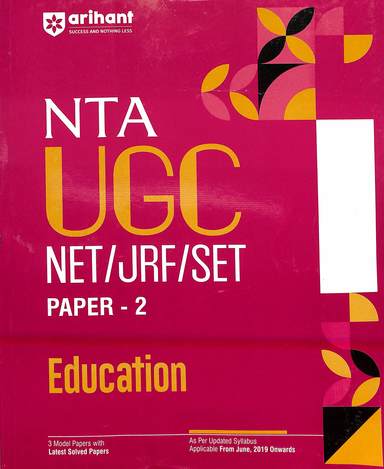 Education Nta Ugc Net Jrf Set Paper 2 : Code D534