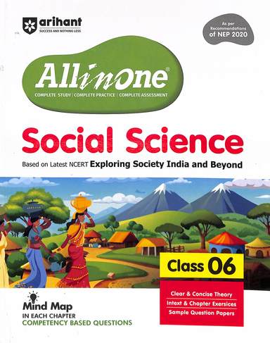 All In One Social Science Class 6 Ncert : Code F1216