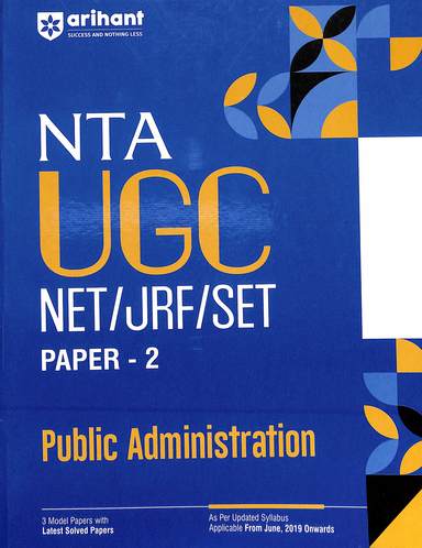 Public Administration Nta Ugc Net Jrf Set Paper 2 :Code D548