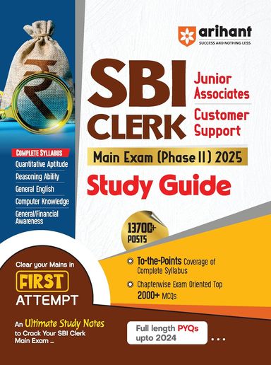 Sbi Clerk Junior Associates Customer Support Main Exam Phase 2 Study Guide 2025 : Code D246