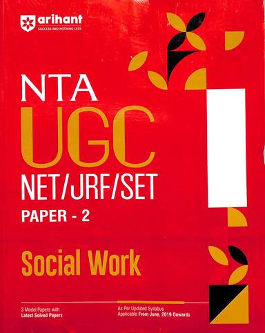 Social Work Nta Ugc Net Jrf Set Paper 2 : Code D569