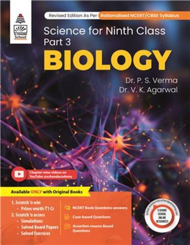 Biology Science Class 9  Part 3 : Cbse