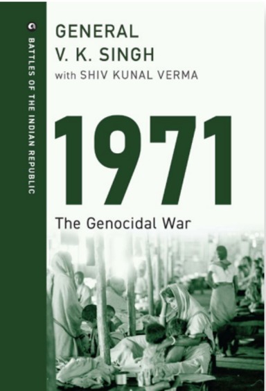 1971 : The Genocidal War
