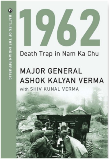 1962 : Death Trap In Nam Ka Chu