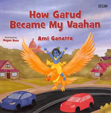 How Garud Became My Vahana