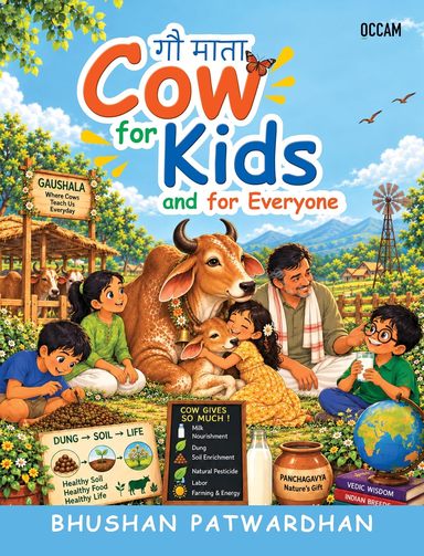 Cow for Kids and for Everyone